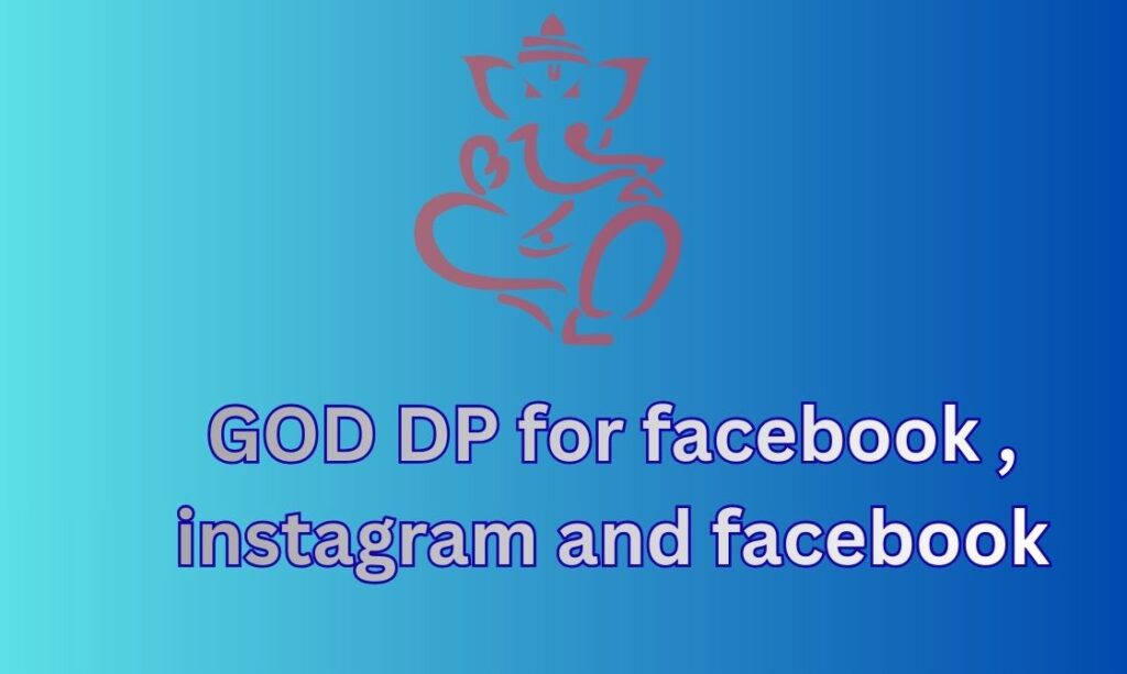 450+ God DP, Images, Pictures, Instagram and Wallpapers