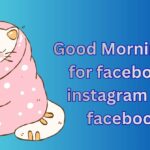 550+ Good Morning DP, Images, Pictures, Instagram and Wallpapers