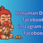 550+ Hanuman DP, Images, Pictures, Instagram and Wallpapers