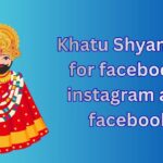 450+ Khatu Shyam DP, Images, Pictures, Instagram and Wallpapers