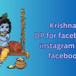 450+ Krishna DP, Images, Pictures, Instagram and Wallpapers