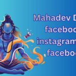 450+ Mahadev Pic, Images, Pictures, Instagram and Wallpapers