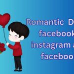 450+ Romantic DP, Images, Pictures, Instagram and Wallpapers