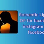300+ Romantic Lip Kiss DP, Images, Pictures, Instagram and Wallpapers