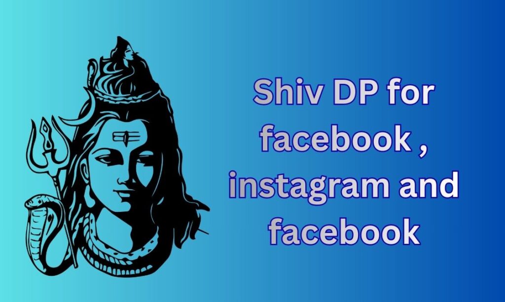 800+ Shiv DP, Images, Pictures, Instagram and Wallpapers