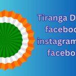 450+ Tiranga DP, Images, Pictures, Instagram and Wallpapers