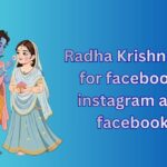 450+ Radha Krishna DP, Images, Pictures, Instagram and Wallpapers